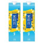 11/16 ограничение все товар P2% бесплатная доставка Suntory Suntory жасмин shochu .. цветок ....20 раз упаковка 1800ml 1.8L× 2 шт 