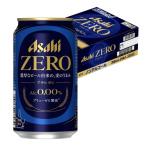 a... Asahi Zero 350ml×1 кейс /24шт.@ безалкогольное пиво 