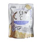 11/22〜11/23まで全品P2...