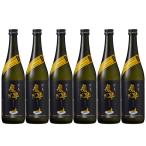  бесплатная доставка shochu свет . sake структура место .. banana .. к .. клубень 25 раз 720ml
