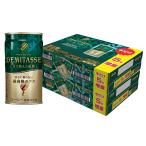  бесплатная доставка большой do- Blend premium temitas.. запись . мельчайший сахар больше количество жестяная банка 150ml×60шт.@+10шт.