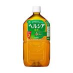  бесплатная доставка жираф назначенное здоровое питание ад sia зеленый чай тонкий бутылка 1050ml 1.05L×2 кейс /24шт.@ специальная пища для здоровья Special гарантия 