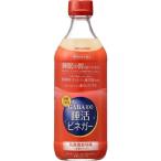  бесплатная доставка yamamoli функциональность отображать еда GABA100.. уксус 500ml×6шт.