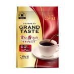  бесплатная доставка [ постоянный кофе ] ключ кофе Grand вкус .. аромат. мокка Blend мука (FP) 240g×12 пакет 