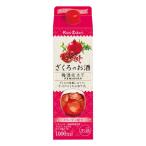 ...... sake сливовое вино ..1000ml 1L упаковка 1 шт. 