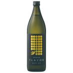  рисовое поле . sake структура DEN-EN FLAVOR... banana 25 раз 900ml 1 шт. заказ. 1 2 шт до включение в покупку возможность рисовое поле . аромат banana shochu пшеница 