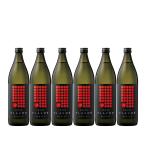  бесплатная доставка рисовое поле . sake структура DEN-EN FLAVOR... яблоко 25 раз 900ml 6шт.