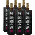  бесплатная доставка Watanabe sake структура магазин нет ... sake дзюнмаи сакэ . sake 1800ml 1.8L 6шт.