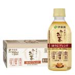 11/16 ограничение все товар P2% бесплатная доставка функциональность отображать еда . глициния ..~. чай ... Blend 350ml×1 кейс /24шт.