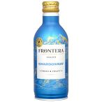 送料無料 メルシャン フロンテラ シャルドネ 280ml×1ケース/24本