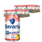  бесплатная доставка .. журавль s wing keruz Family bruwa-z Japan Bavariaba шероховатость a0.0% Grapefruit грейпфрут 330ml×2 кейс /48шт.