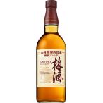 送料無料 サントリー 梅酒 山崎蒸溜