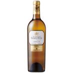 マルケス・デ・リスカル・ブランコ・レセルバ・リムザン 750ml 1本 [750ml/白/辛口/フルボディ/スペイン] ご注文は12本まで一個口配送可能
