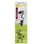  бесплатная доставка удача добродетель длина sake вид oe non основной shochu Hakata. . соба 20% упаковка 1.8L 1800ml×2 кейс /1 2 шт 