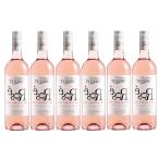  бесплатная доставка dome-n*talike rose 750ml×1 кейс /6шт.@[ Франция / rose /../ medium корпус ] Hokkaido * Tohoku * Сикоку * Kyushu * Okinawa префектура. обязательно стоимость доставки стоит 