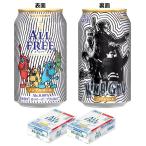 11/16 ограничение все товар P2% бесплатная доставка Suntory все свободный King Gnu King n- дизайн 350ml×2 кейс /48шт.@....