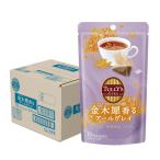 送料無料 伊藤園 TULLY’S ＆TEA 金木