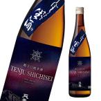  прохладный рейс небо .SHI*CHI*SEI... длина .. дзюнмаи сакэ сырой sake 720ml 1 шт. ограничение ограничение sake новый sake Akita 