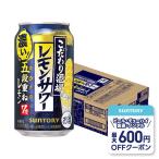 ＼先着 最大600円オフ�