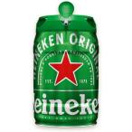  бесплатная доставка высокий ne талон keg5000ml×2 шт 