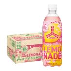 送料無料 アサヒ 三ツ�