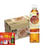  бесплатная доставка Coca Cola из ... чай 410ml×1 кейс /24шт.