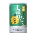  бесплатная доставка Kikusui sake структура ... длина дзюнмаи сакэ сырой . sake 200ml×30шт.@1 кейс 