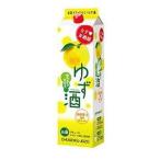  бесплатная доставка Sakura oB&D женщина прекрасный sake часть yuzu sake 2000ml 2L×2 кейс /1 2 шт 