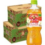  бесплатная доставка Suntory craft Boss мир. TEA яблоко & груша обыкновенная Gold Apple чай 600ml×2 кейс /48шт.