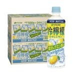  бесплатная доставка . глициния . холодный ..500g×2 кейс /48шт.@. средний . меры ( обычная температура * рефрижератор двоякое применение )