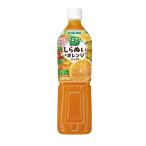 送料無料 カゴメ 野菜生活100 しらぬい＆オレンジミックス 720ml×1ケース/15本