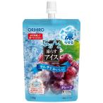 送料無料 オリヒロ ぷるんと凍らすアイス アイススタンディング グレープ [ 130g×8個入 ] ×1ケース