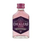 送料無料 コカレロ COCA
