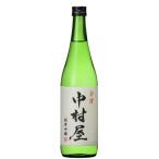  Ishikawa префектура. земля sake золотой . Nakamura магазин дзюнмаи сакэ сакэ гиндзё 720ml 1 шт. 