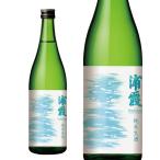  прохладный рейс .. дзюнмаи сакэ сырой sake 720ml 1 шт. ограничение ограничение sake 