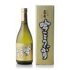  Ishikawa префектура. земля sake японкое рисовое вино (sake) машина много sake структура небо . Mai большой сакэ гиндзё .....720ml 1 шт. заказ. 1 2 шт до включение в покупку возможность 
