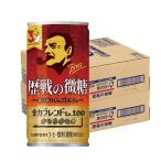  бесплатная доставка Suntory кофе BOSS Boss история битва. мельчайший сахар 185g×2 кейс /60шт.