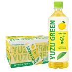  бесплатная доставка . глициния ..~. чай yuzu зеленый 600ml×1 кейс /24шт.@ зеленый чай yuzu .. ароматный чай 