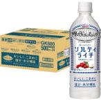 a... бесплатная доставка жираф мир. Kitchen из sorutilaichi500ml×1 кейс /24шт.