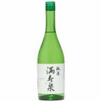  японкое рисовое вино (sake) Toyama. земля sake . рисовое поле sake структура магазин полный . Izumi дзюнмаи сакэ sake 720ml 1 шт. 