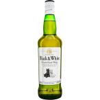 ブレンデッド スコッチウィスキー ブラック&ホワイト 40度 700ml 1本ご注文は12本まで同梱可能