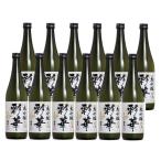 送料無料日本酒中埜酒造特撰國盛彩華...