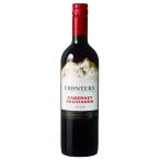 a...wa длиннохвостый попугай n* коричневый i Toro Fronte lakabe Rene so- vi niyon750ml 1 шт. wine