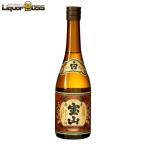 西酒造 芋焼酎 薩摩宝