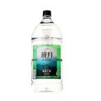 甲類焼酎 サントリー 