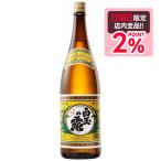 ショッピングさつまいも 送料無料 白玉醸造 芋焼酎 白玉の露 25度 1800ml 1.8L×6本/1ケース