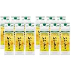 a... бесплатная доставка Sanwa sake вид пшеничная сётю Iichiko 25 раз 1800ml 1.8L×1 2 шт 