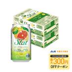 | прибывший первым максимальный 300 иен off купон распространение средний |.... чухай . высокий сауэр бесплатная доставка Asahi .... грейпфрут сауэр 350ml×48шт.