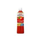 送料無料 カゴメ トマトジュース 食塩無添加 720ml×15本(1ケース)