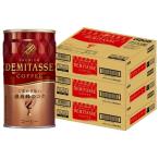 a... бесплатная доставка большой do- Blend Blend temitas кофе жестяная банка 150ml×90шт.